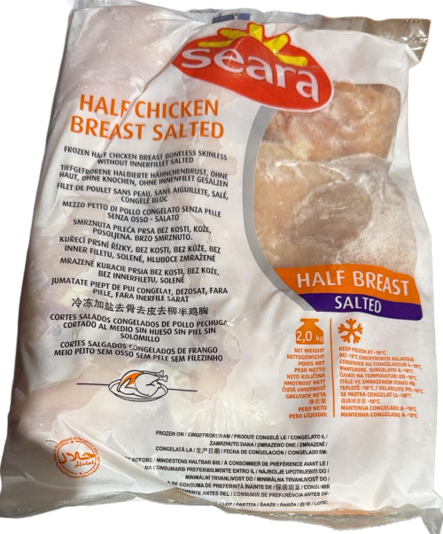 Seara Frozen Chicken Fillet (6x2kg)
