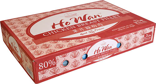 Frozen 80% Chicken Fillets
