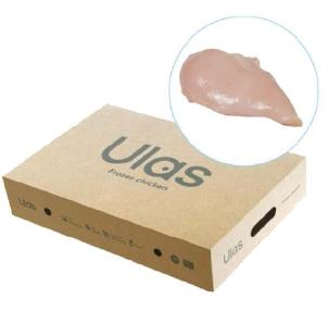Ulas Frozen Chicken Fillet 15kg