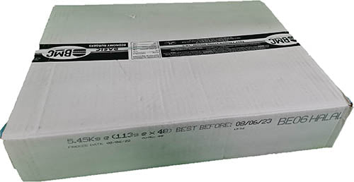 4oz BMC Basic Economy Halal Beef Burgers (White Box)