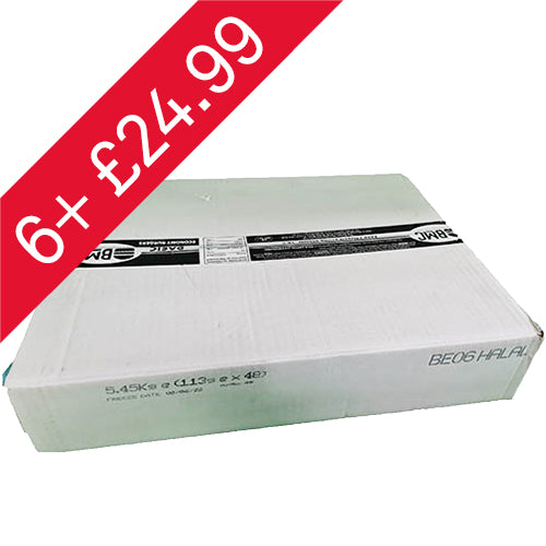 4oz BMC Basic Economy Halal Beef Burgers (White Box)