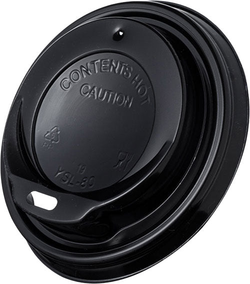 80mm 8oz Black Sip Lids
